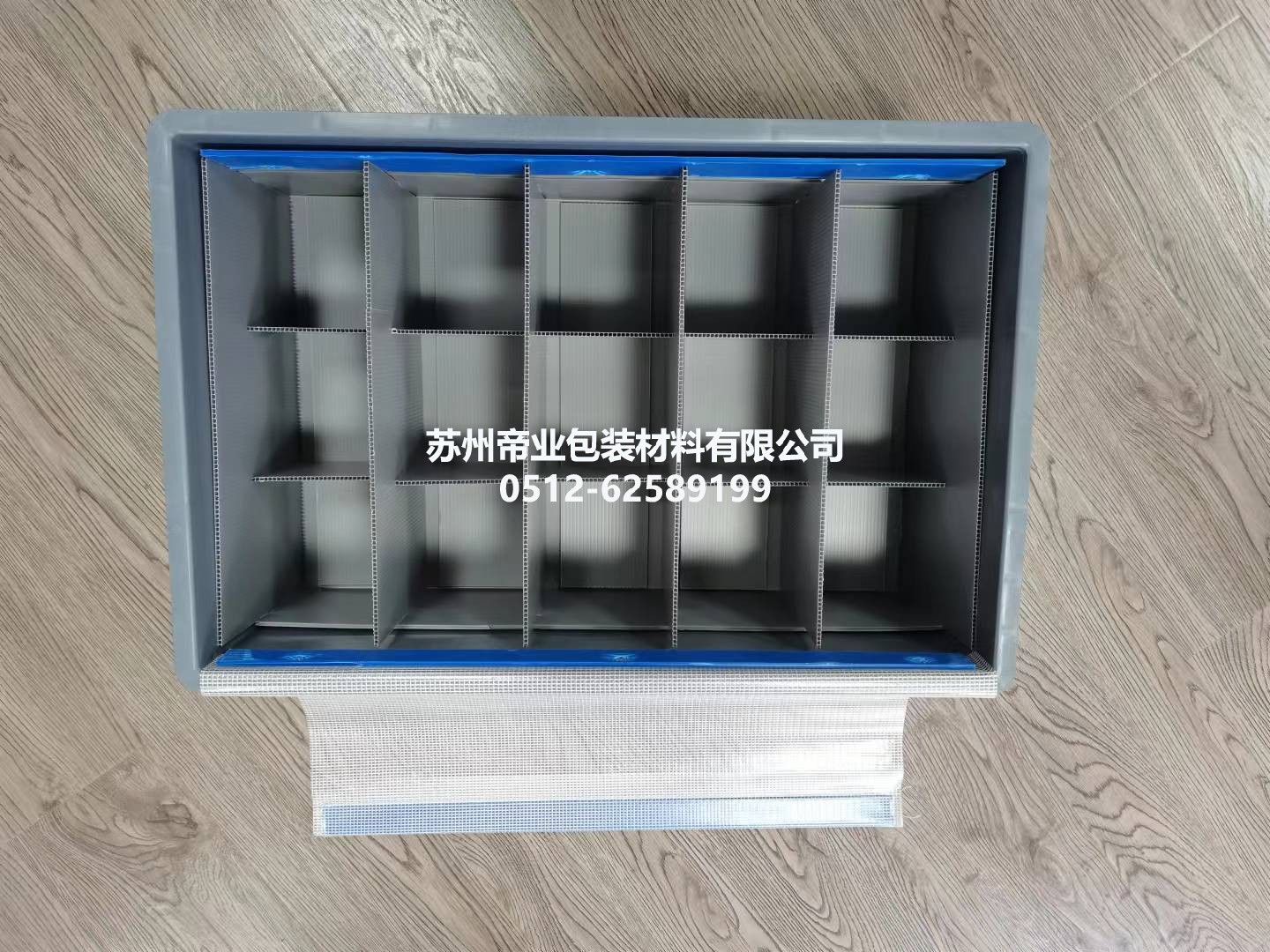 汽车油冷器周转箱包装-帝业包装