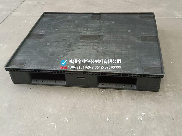 比亚迪BYD专用托盘 帝业包装