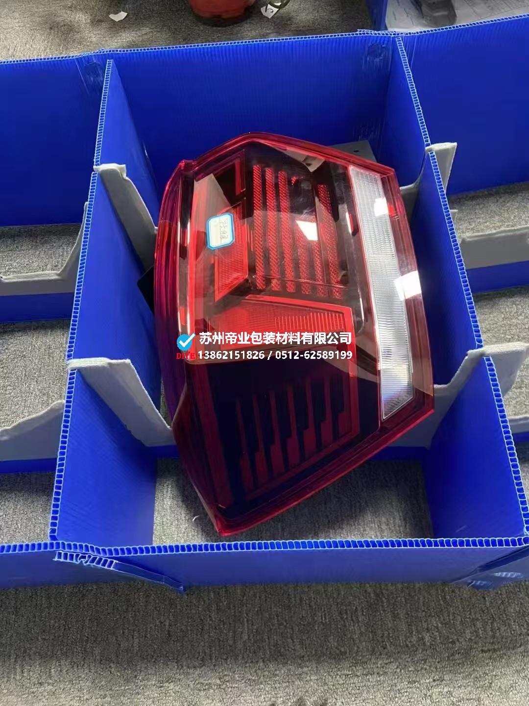 微信图片_20241224150108.jpg
