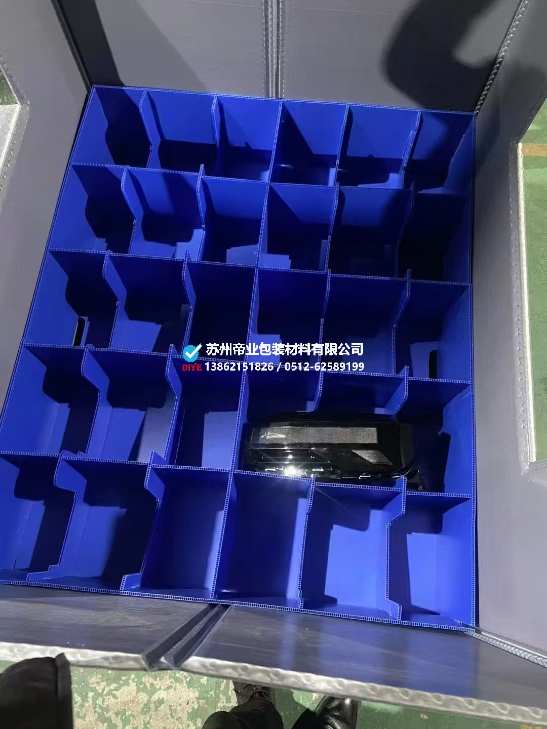 微信图片_20241224150111.jpg