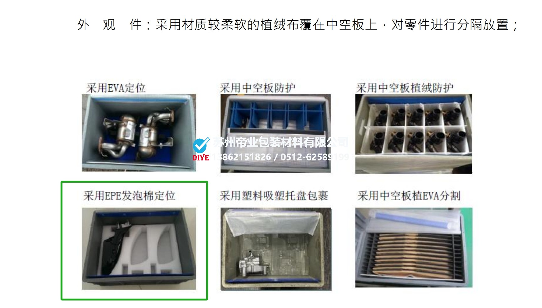微信截图_20250108122021.png