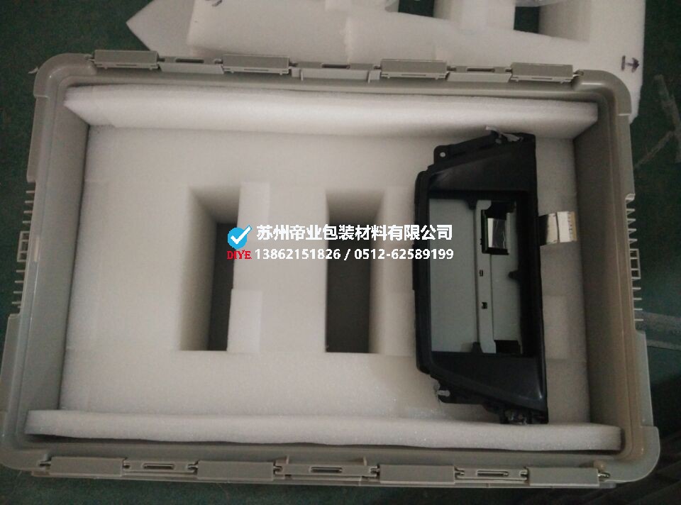 A10011R内衬.jpg