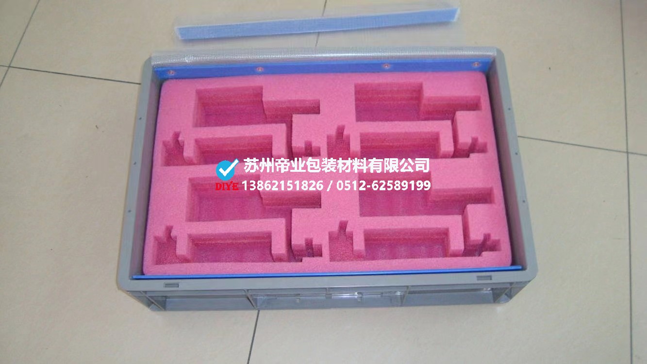 微信图片_20230327161858.jpg