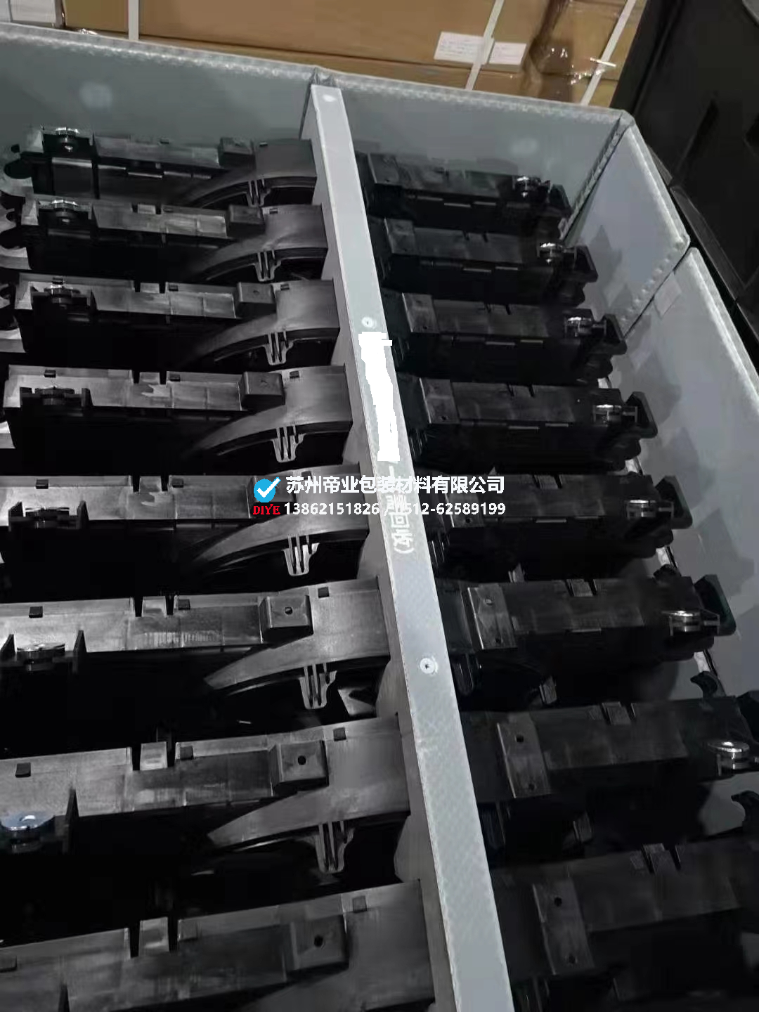 汽车空调护风圈围板箱包装方案