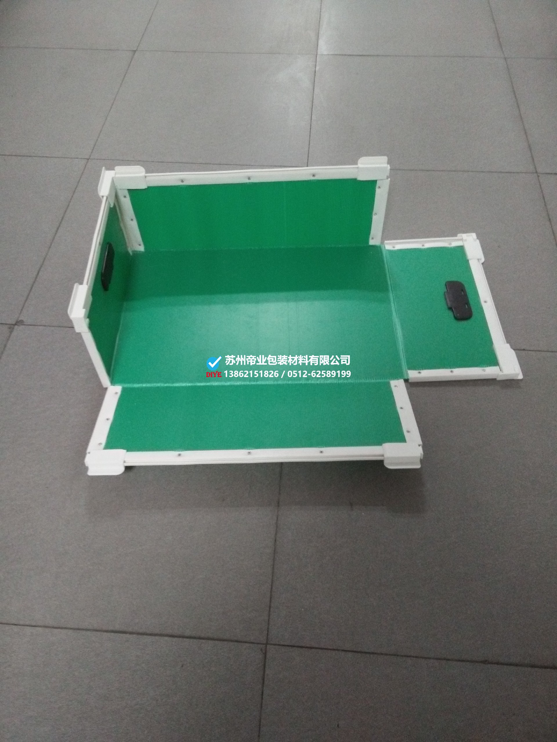IMG20150117143634.jpg
