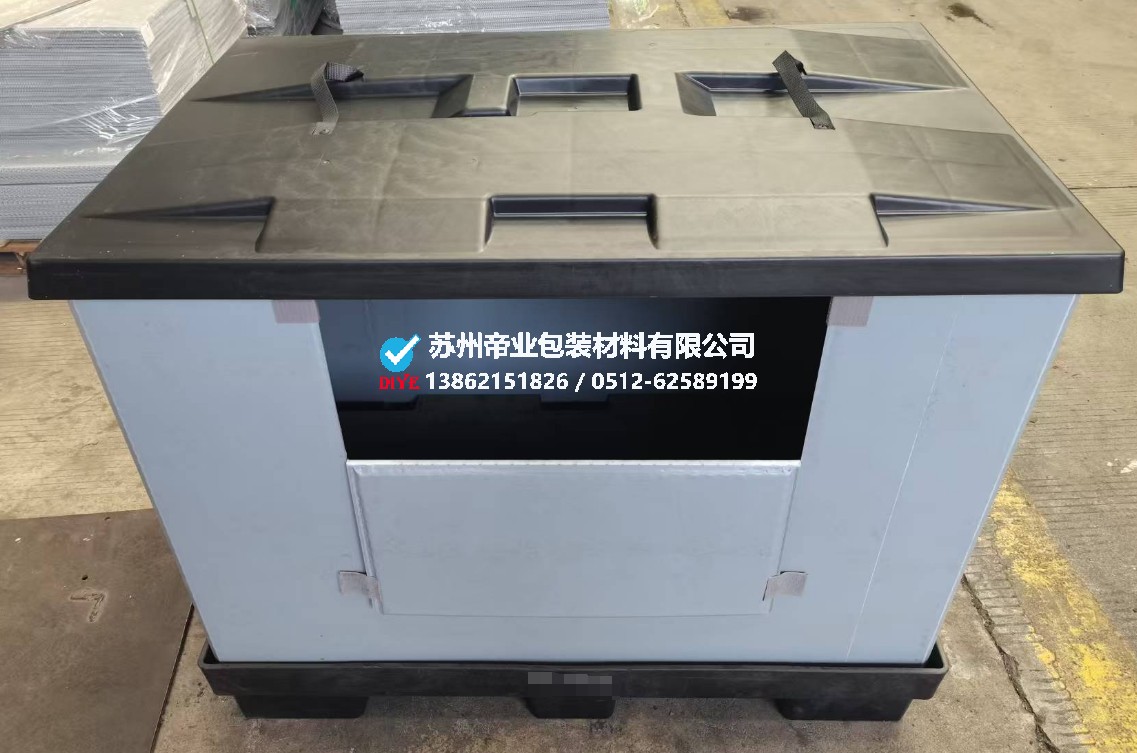 微信截图_20250410135724.png