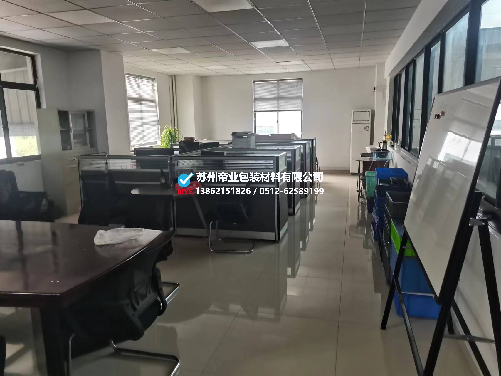 办公室一角.jpg